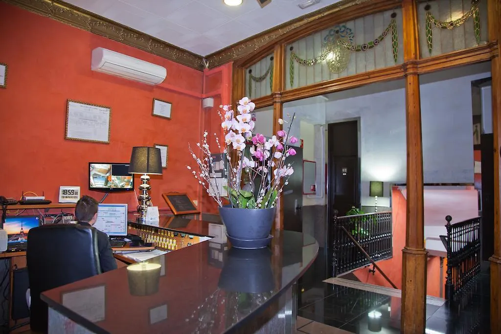 Guest house Hostal Paris Barcelona